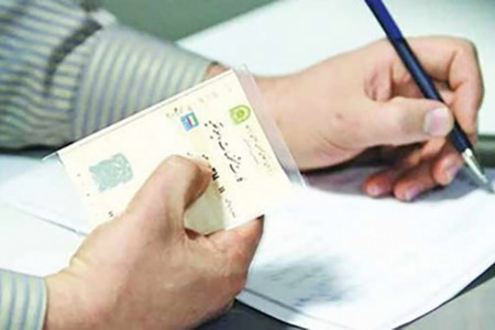 مراحل نقل و انتقال سند خودرو چگونه است ؟