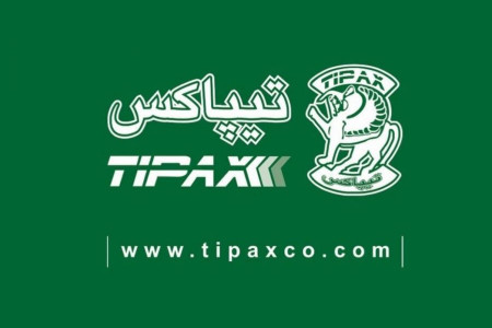 شکایت از تیپاکس