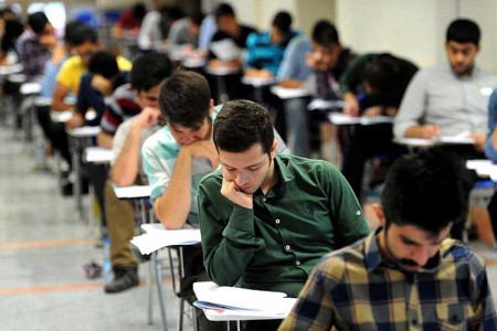 آخرین مهلت ثبت نام کنکور ۹۹