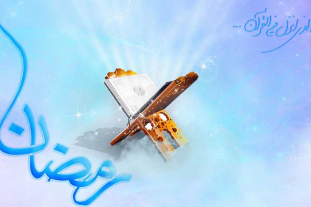 هدیه ایرانسل به مناسبت رمضان ۱۳۹۹