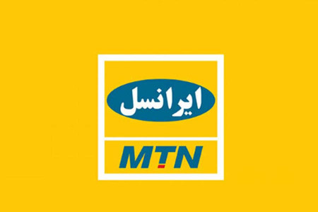 کد دستوری مکالمه رایگان ایرانسل در ماه رمضان