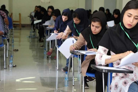 تاریخ نهایی کنکور 99