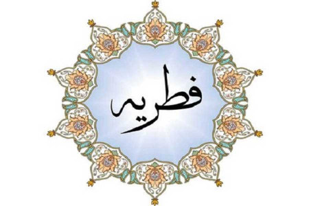 قیمت گندم زکات فطره