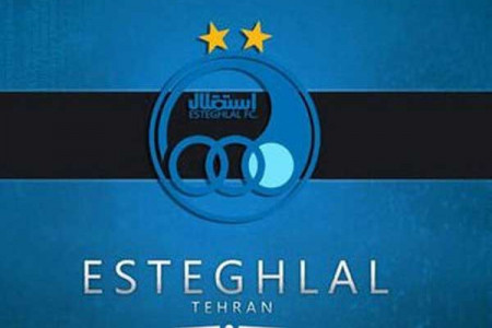 چرا ۳۰ میلیارد پول استقلال بلوکه شده ؟