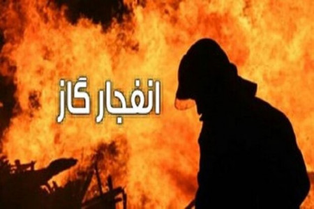 مرگ تلخ دختر همسایه بر اثر انفجار خانه + عکس