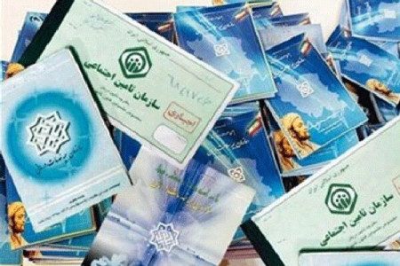 کلاهبرداری جدید : اجاره ۲۰ میلیونی دفترچه های بیمه