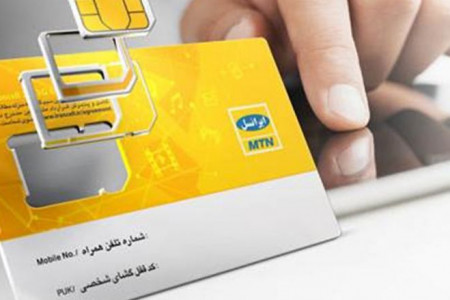 چگونه می توان سیم کارت ایرانسل را ۴G کرد ؟