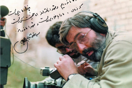 روز هنر انقلاب اسلامی در سال ۹۹ چه روزی است ؟