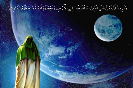 تاریخ روز جهانی مستضعفان در تقویم سال ۹۹