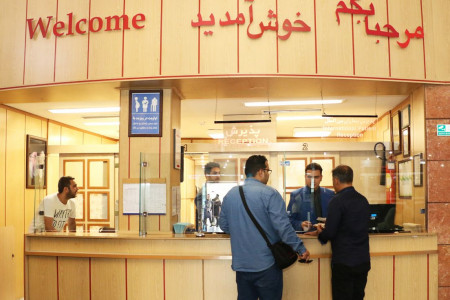 تاریخ روز جهانی کارکنان بخش پذیرش در سال ۹۹ چه روزی است ؟