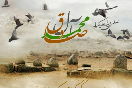 شرح مختصری از زندگی امام جعفر صادق (ع)