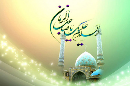 گلچین برترین کد آهنگ پیشواز ایرانسل ولادت امام زمان (عج)