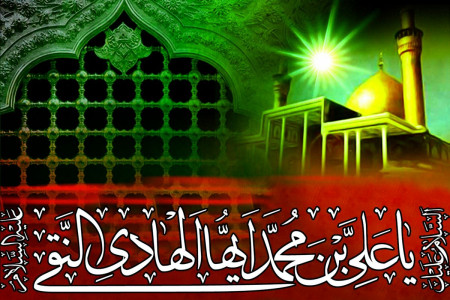 مروری بر زندگی امام علی النقی (ع)