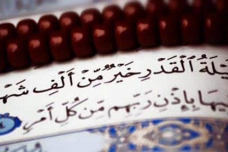 برترین کد آوای انتظار همراه اول به مناسبت شب قدر