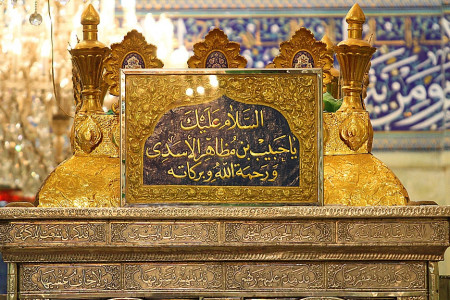 آشنایی با زندگینامه حبیب بن مظاهر اسدی یاور اسلام