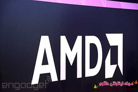 با AMD BlueStarks، سیستم عامل اندروید را به صورت کامل بر روی ویندوز اجرا کنید