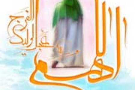 حکومت امام زمان چند سال به طول می انجامد؟