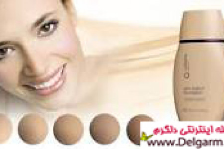 چه کرم پودری مناسب پوست شماست؟؟؟
