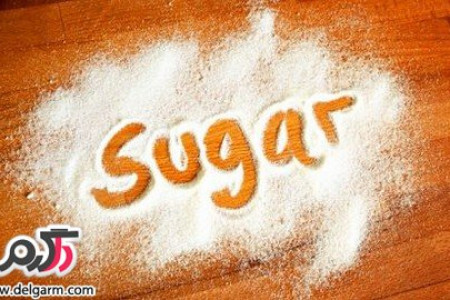 از مضرات شکر چه می دانید؟