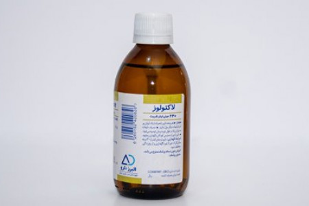 فواید و عوارض استفاده از شربت لاکتولوز چیست؟