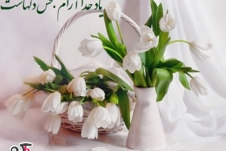 فواید ذکر خدا در دلها