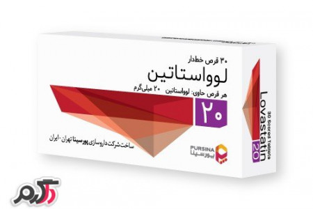 موارد مصرف و عوارض داروی لووستاتین