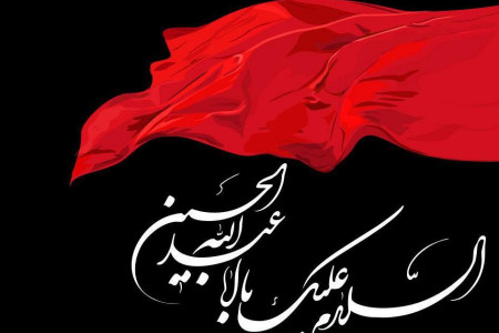 متن روضه و سینه زنی حسین سازور و جواد مقدم در شب عاشورا