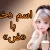 اگه بتونی یه اسم دختر با «ض» بگی، دیگه آخر هوشی !