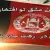 شعر افغانستانی فوق العاده غمگین بنام درد و رنج های وطن