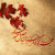 شعر برای فصل خزان | ناب ترین اشعار درباره پاییز و فصل خزان