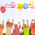 جدیدترین پیامهای تبریک روز کودک برای کودکان ایران زمین