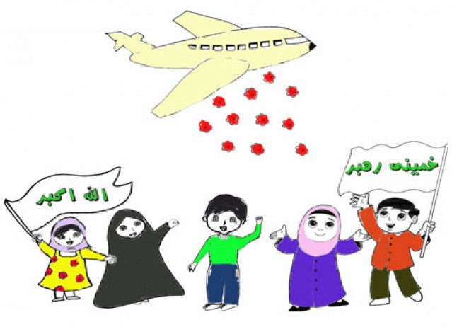 نقاشی 12 بهمن و لحظه ورود امام خمینی به ایران برای کودکان