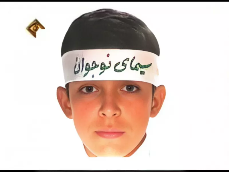 بچه های دهه 60 ”سیمای نوجوان” یادتونه ؟ این آقا پسر معروف رو چی ؟؟!