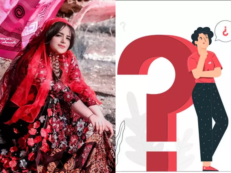 چیستان لری / چینَه چینه... ؟ اگر میتونی حلش کن ... ؟!