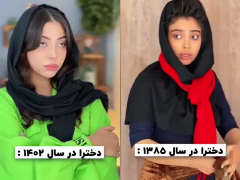 دخترای دهه 80 اینجوری مدرسه میرفتن ؟!