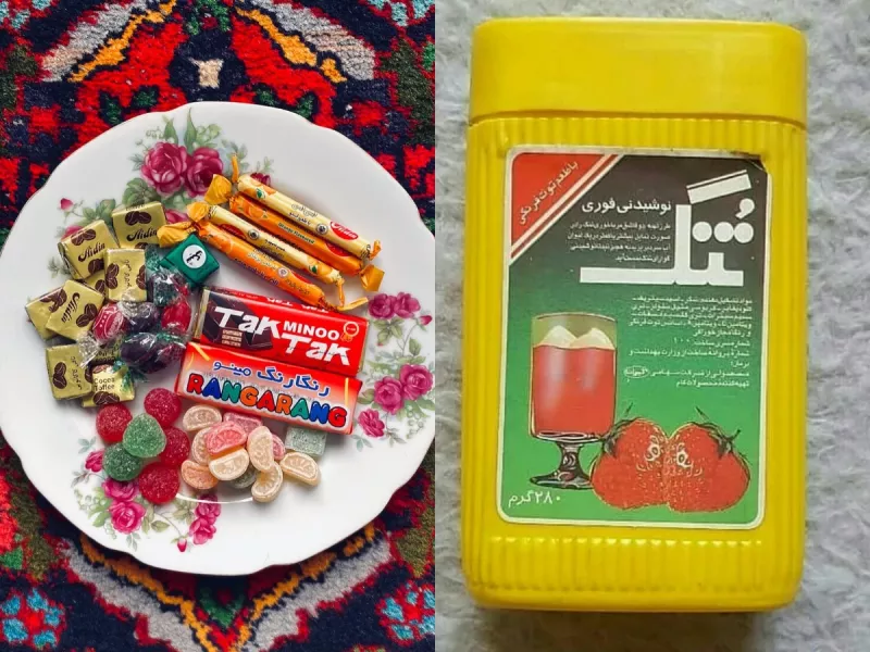 با این ویدیو پرت میشی به 50 - 40 سال پیش !!!