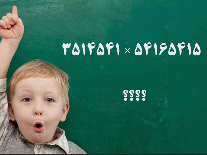 بچه ای که تمام مادرای ایرانی حسرت داشتنش رو دارن !!