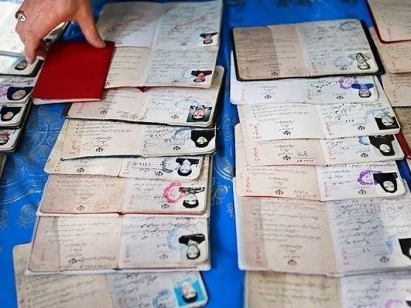 اولین شناسنامه ایرانی به‌ نام چه کسی ثبت شد؟