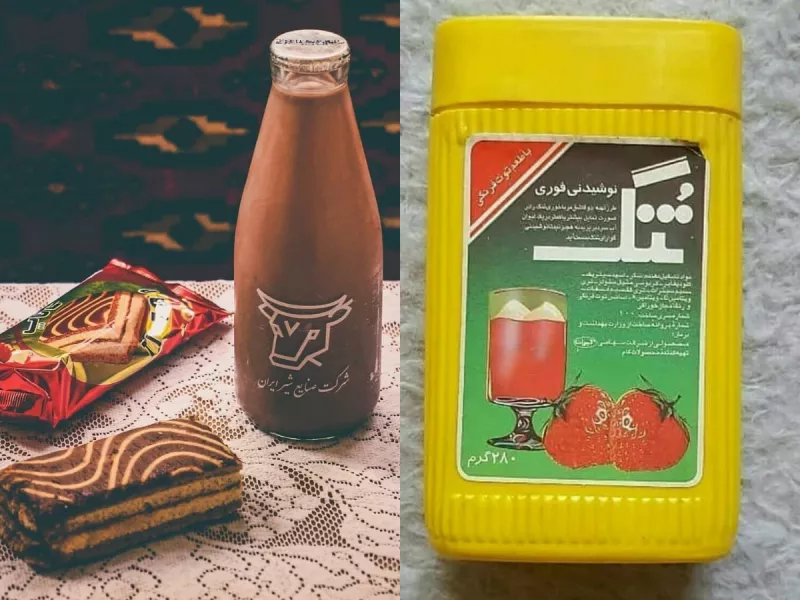 تنوع خوراکی های دهه (60-50)کم بود ولی اینجوری بود... !