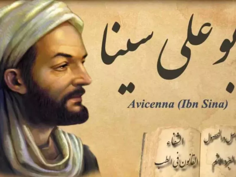 عکس/ شگفتی هوش مصنوعی در بازسازی چهره بوعلی سینای بزرگ !