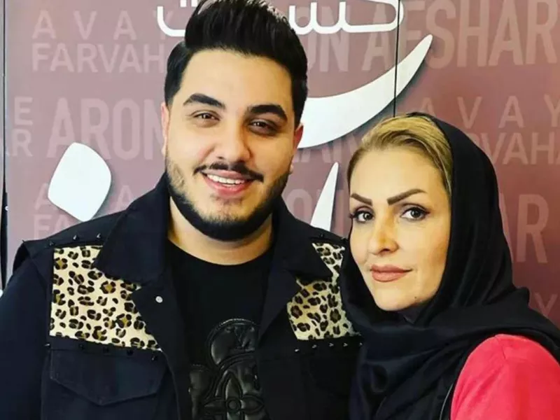 ویدئو / همخوانی عاشقانه آرون افشار و مادرش اشک همه را درآورد !