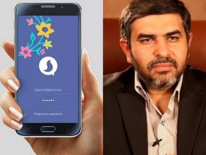 مدیرعامل پیام رسان سروش کیست ؟