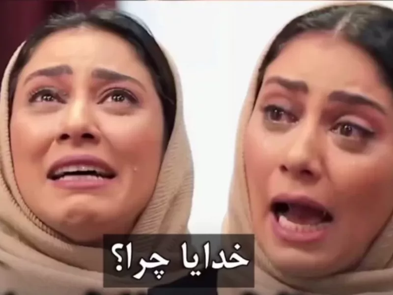 روایت دردناک مونا فرجاد از روزهای سخت سرطان مادر و خواهرش!