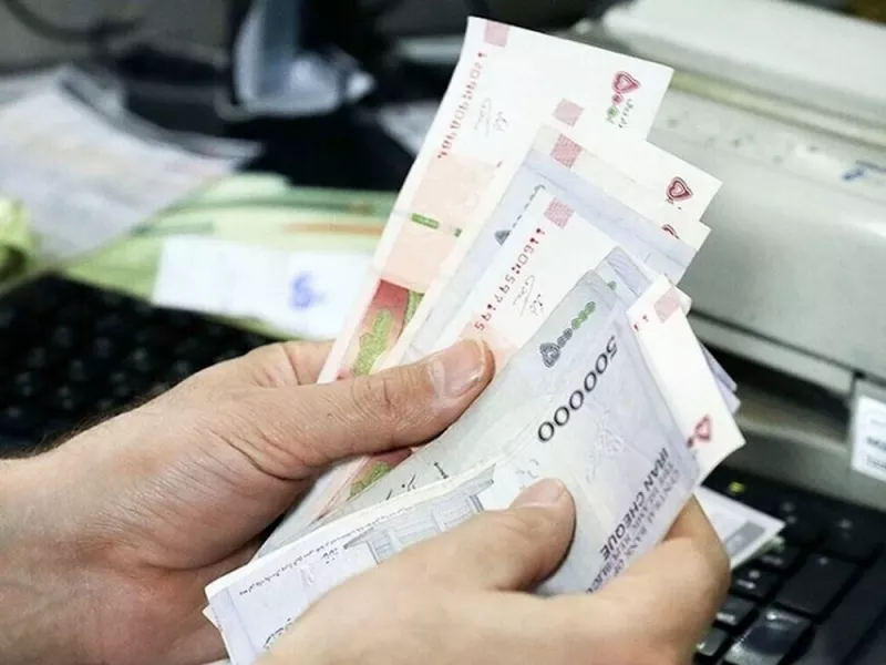 صدک بندی چیست ؟ یارانه چه کسانی در صدک بندی قطع می شود ؟