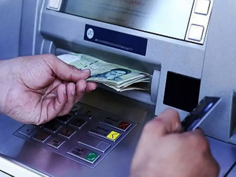 یارانه بهمن ماه برای این افراد واریز شد