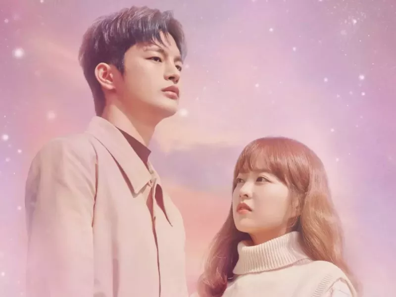 پخش یک سریال جدید کرهای در تلویزیون از این تاریخ