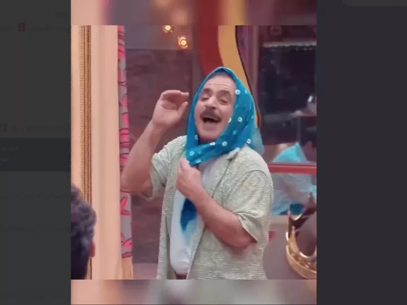 «آقا رشید» پدیده جوکر و پسران خوش تیپش در یک قاب دیدنی