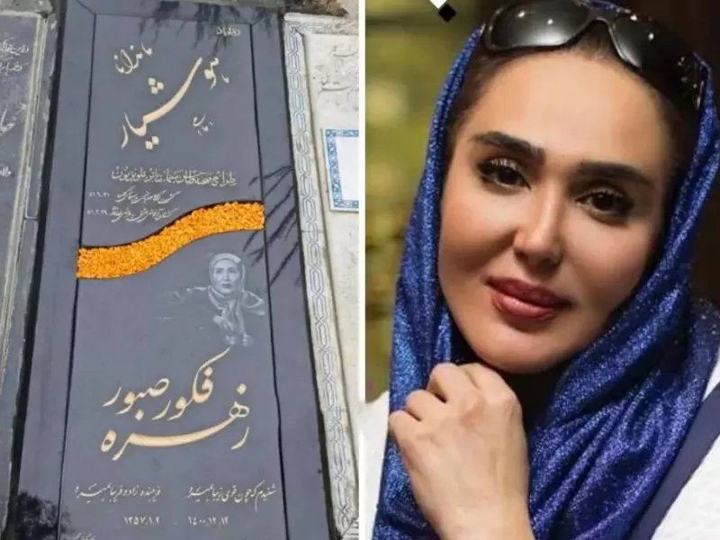 پرونده مرگ «زهره فکور صبور» تعیین تکلیف شد!