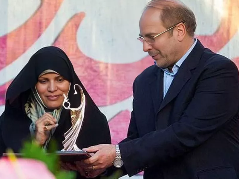 زهرا مشیر همسر محمدباقر قالیباف کیست و چه پستی در دولت پزشکیان گرفته؟