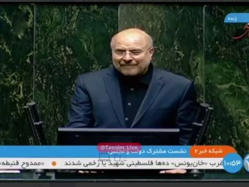 خبر جدید  و مهم قالیباف در مورد اختصاص کالابرگ